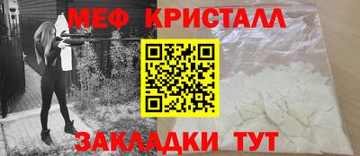 гидропоника Пугачёв