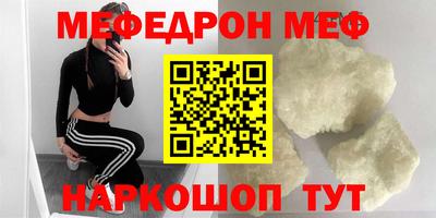 гидропоника Пугачёв