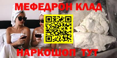 хмурый Пушкино