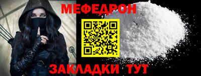 хмурый Пушкино
