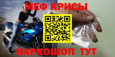 хмурый Пушкино