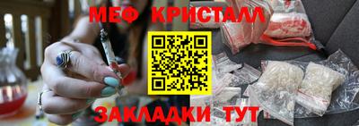 гидропоника Пугачёв