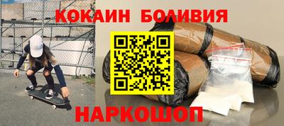хмурый Пушкино