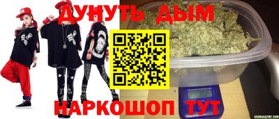 гидропоника Пугачёв