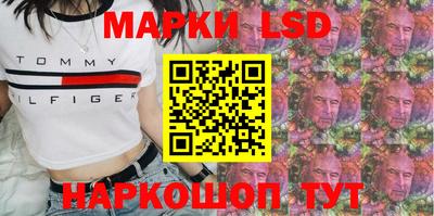 хмурый Пушкино