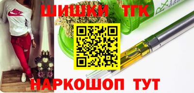 гидропоника Пугачёв