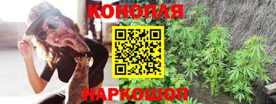 спайс Пыть-Ях