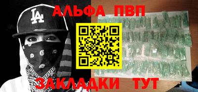 хмурый Пушкино