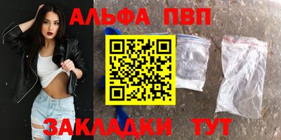 хмурый Пушкино