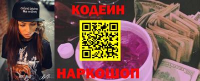 гидропоника Пугачёв