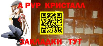 хмурый Пушкино