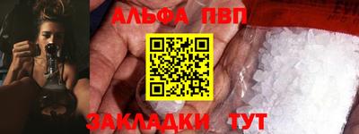 хмурый Пушкино