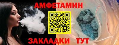 хмурый Пушкино