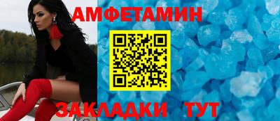 хмурый Пушкино