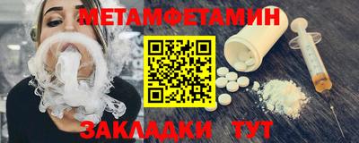 хмурый Пушкино