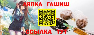 хмурый Пушкино
