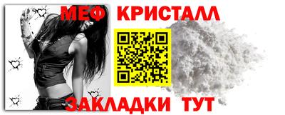 гидропоника Пугачёв
