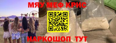 хмурый Пушкино