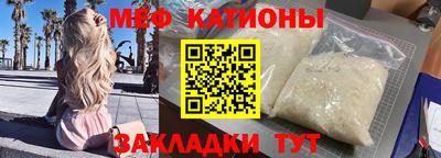 гидропоника Пугачёв