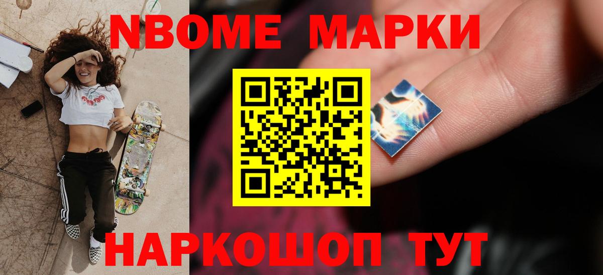 Орёл  ЛСД экстази ecstasy  Лсд 25 экстази ecstasy  Вход с VPN 